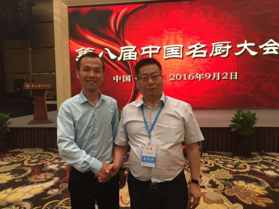 中国名厨大赛，顶正代表团首次出席并与国宴大师石万荣合影